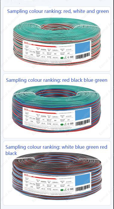 16AWG*3 and (26/0.254TS)