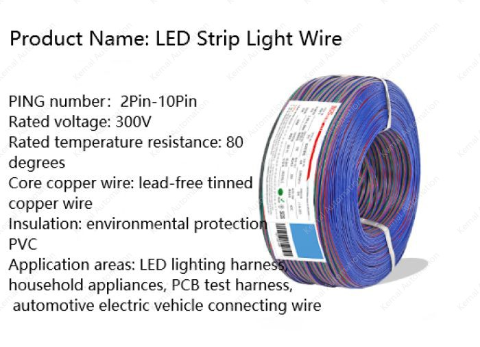 16AWG*2 and （26/0.14TS)